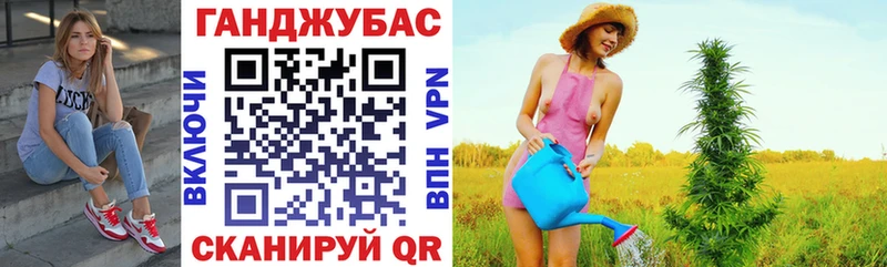 Купить наркоту Пустошка ГАШ  КОКАИН  Меф мяу мяу  Канабис 