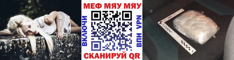 Метадон Пустошка