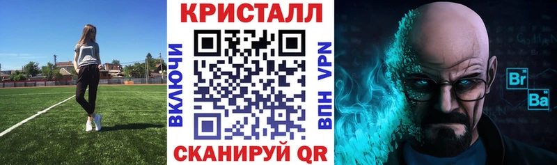 АМФ Розовый Пустошка
