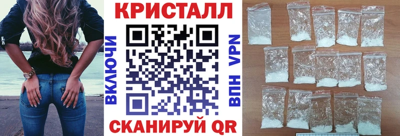 сайты даркнета Telegram  Пустошка  Amphetamine Розовый 