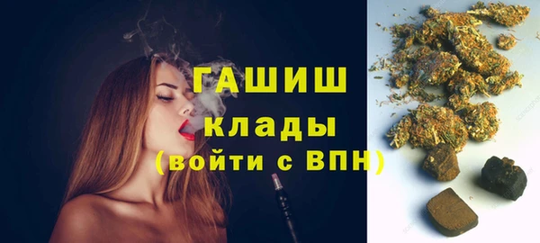 винт Алзамай