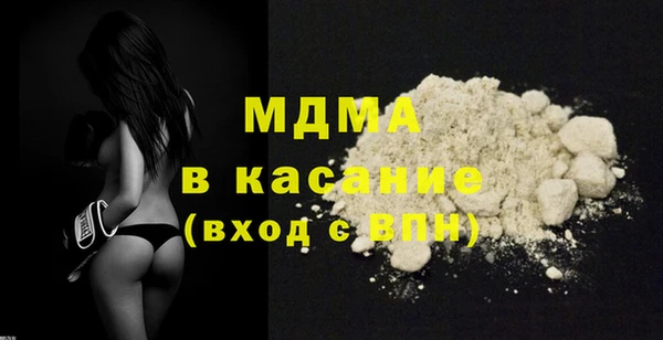 эйфоретик Алексеевка