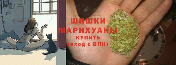MDMA Армянск