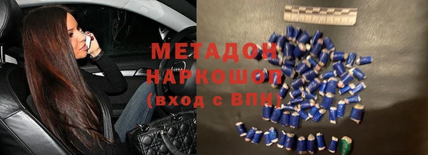 винт Алзамай