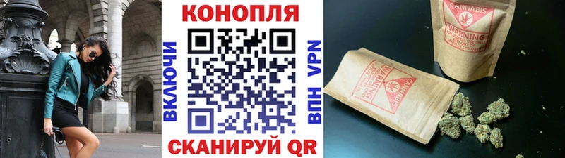 что такое наркотик  Пустошка  Марихуана VHQ 